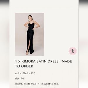 Revelry Satin Black Bridesmaids Dress - Size 10